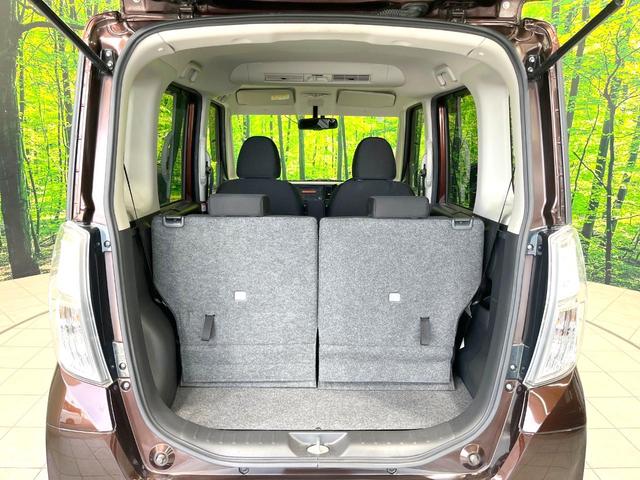 デイズルークス ハイウェイスター　Ｘ　禁煙車　電動スライドドア　全周囲カメラ　ＨＩＤヘッド　ＥＴＣ　純正１４インチアルミ　オートエアコン　ＣＤ　フォグライト　アイドリングストップ　電動格納ミラー　スマートキー　パワーウィンドウ（37枚目）