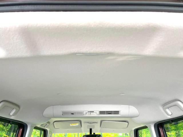 デイズルークス ハイウェイスター　Ｘ　禁煙車　電動スライドドア　全周囲カメラ　ＨＩＤヘッド　ＥＴＣ　純正１４インチアルミ　オートエアコン　ＣＤ　フォグライト　アイドリングストップ　電動格納ミラー　スマートキー　パワーウィンドウ（41枚目）