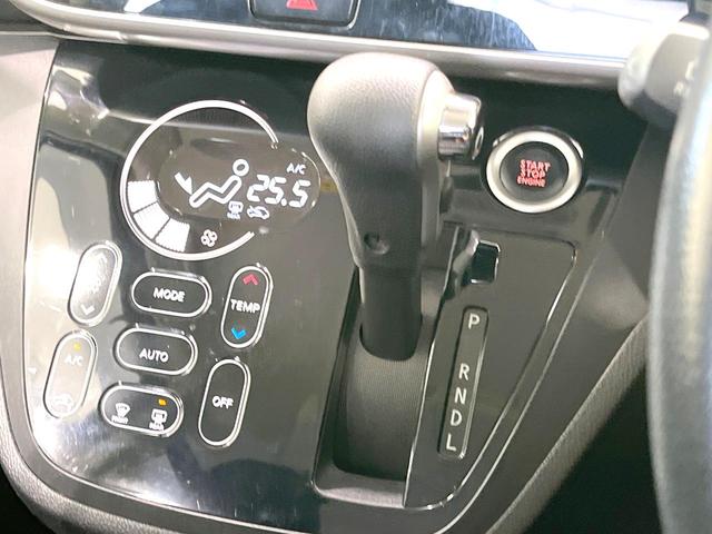 デイズルークス ハイウェイスター　Ｘ　禁煙車　電動スライドドア　全周囲カメラ　ＨＩＤヘッド　ＥＴＣ　純正１４インチアルミ　オートエアコン　ＣＤ　フォグライト　アイドリングストップ　電動格納ミラー　スマートキー　パワーウィンドウ（43枚目）