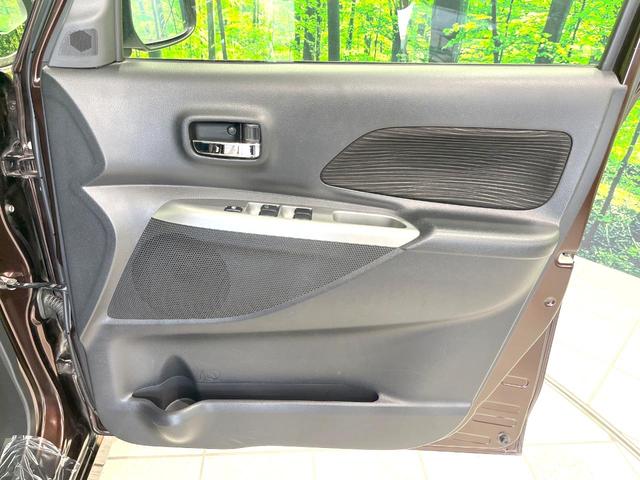 デイズルークス ハイウェイスター　Ｘ　禁煙車　電動スライドドア　全周囲カメラ　ＨＩＤヘッド　ＥＴＣ　純正１４インチアルミ　オートエアコン　ＣＤ　フォグライト　アイドリングストップ　電動格納ミラー　スマートキー　パワーウィンドウ（45枚目）