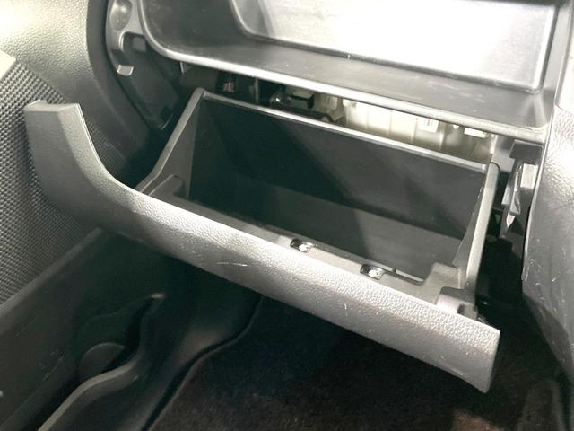 デイズルークス ハイウェイスター　Ｘ　禁煙車　電動スライドドア　全周囲カメラ　ＨＩＤヘッド　ＥＴＣ　純正１４インチアルミ　オートエアコン　ＣＤ　フォグライト　アイドリングストップ　電動格納ミラー　スマートキー　パワーウィンドウ（46枚目）