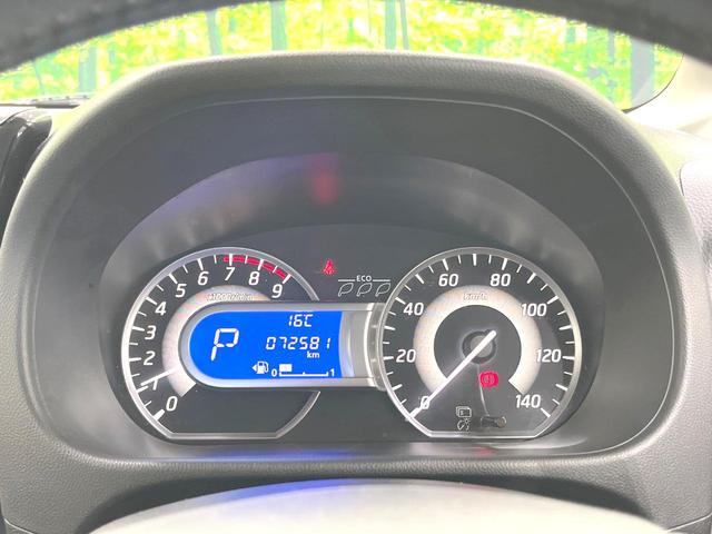 デイズルークス ハイウェイスター　Ｘ　禁煙車　電動スライドドア　全周囲カメラ　ＨＩＤヘッド　ＥＴＣ　純正１４インチアルミ　オートエアコン　ＣＤ　フォグライト　アイドリングストップ　電動格納ミラー　スマートキー　パワーウィンドウ（50枚目）