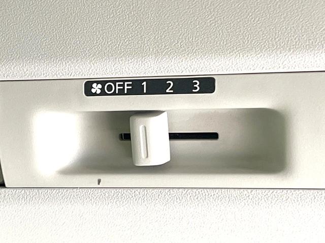 デイズルークス ハイウェイスター　Ｘ　禁煙車　電動スライドドア　全周囲カメラ　ＨＩＤヘッド　ＥＴＣ　純正１４インチアルミ　オートエアコン　ＣＤ　フォグライト　アイドリングストップ　電動格納ミラー　スマートキー　パワーウィンドウ（51枚目）