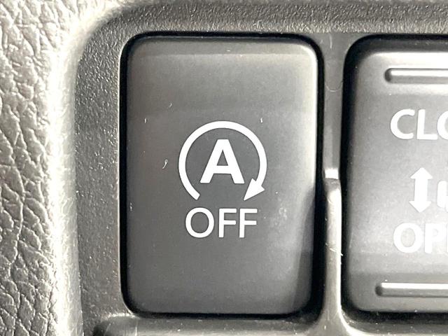 デイズルークス ハイウェイスター　Ｘ　禁煙車　電動スライドドア　全周囲カメラ　ＨＩＤヘッド　ＥＴＣ　純正１４インチアルミ　オートエアコン　ＣＤ　フォグライト　アイドリングストップ　電動格納ミラー　スマートキー　パワーウィンドウ（56枚目）