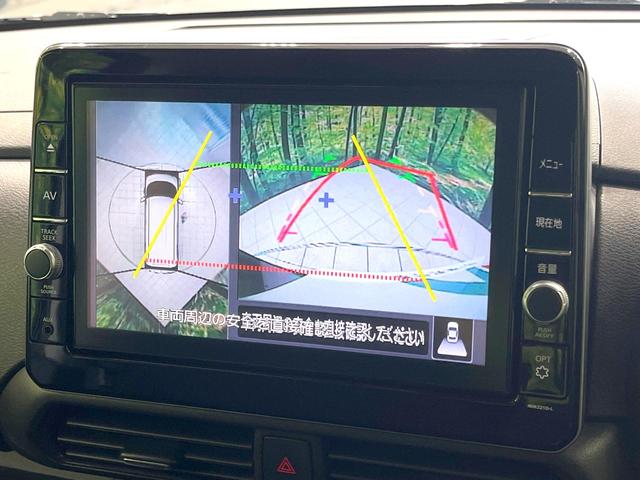 ルークス ハイウェイスター　Ｇターボプロパイロットエディション　禁煙車　ターボ車　純正９型ＳＤナビ　全周囲カメラ　プロパイロット　衝突被害軽減ブレーキ　両側パワースライドドア　オートエアコン　フルセグＴＶ　Ｂｌｕｅｔｏｏｔｈ接続　ＬＥＤヘッドライト　ＥＴＣ（4枚目）