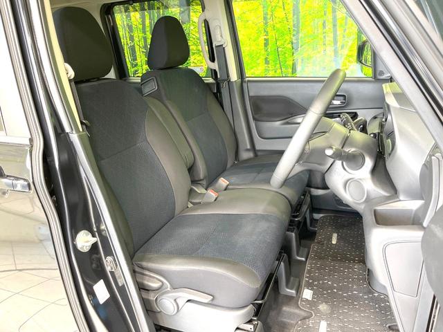 ルークス ハイウェイスター　Ｇターボプロパイロットエディション　禁煙車　ターボ車　純正９型ＳＤナビ　全周囲カメラ　プロパイロット　衝突被害軽減ブレーキ　両側パワースライドドア　オートエアコン　フルセグＴＶ　Ｂｌｕｅｔｏｏｔｈ接続　ＬＥＤヘッドライト　ＥＴＣ（8枚目）