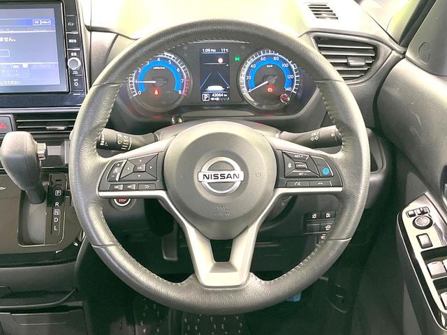 ルークス ハイウェイスター　Ｇターボプロパイロットエディション　禁煙車　ターボ車　純正９型ＳＤナビ　全周囲カメラ　プロパイロット　衝突被害軽減ブレーキ　両側パワースライドドア　オートエアコン　フルセグＴＶ　Ｂｌｕｅｔｏｏｔｈ接続　ＬＥＤヘッドライト　ＥＴＣ（11枚目）