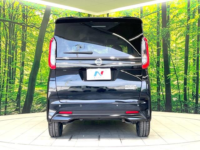 ルークス ハイウェイスター　Ｇターボプロパイロットエディション　禁煙車　ターボ車　純正９型ＳＤナビ　全周囲カメラ　プロパイロット　衝突被害軽減ブレーキ　両側パワースライドドア　オートエアコン　フルセグＴＶ　Ｂｌｕｅｔｏｏｔｈ接続　ＬＥＤヘッドライト　ＥＴＣ（15枚目）