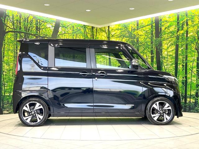 ルークス ハイウェイスター　Ｇターボプロパイロットエディション　禁煙車　ターボ車　純正９型ＳＤナビ　全周囲カメラ　プロパイロット　衝突被害軽減ブレーキ　両側パワースライドドア　オートエアコン　フルセグＴＶ　Ｂｌｕｅｔｏｏｔｈ接続　ＬＥＤヘッドライト　ＥＴＣ（25枚目）