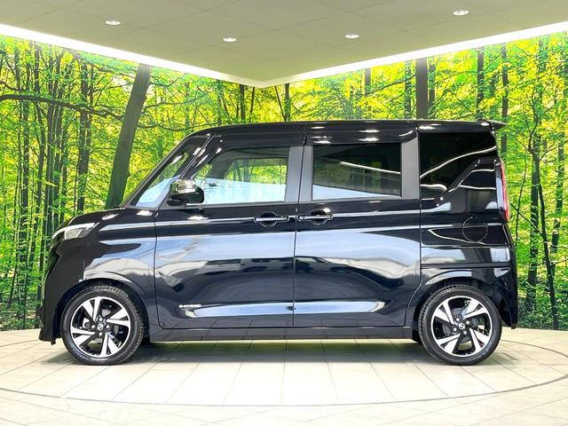 ルークス ハイウェイスター　Ｇターボプロパイロットエディション　禁煙車　ターボ車　純正９型ＳＤナビ　全周囲カメラ　プロパイロット　衝突被害軽減ブレーキ　両側パワースライドドア　オートエアコン　フルセグＴＶ　Ｂｌｕｅｔｏｏｔｈ接続　ＬＥＤヘッドライト　ＥＴＣ（27枚目）