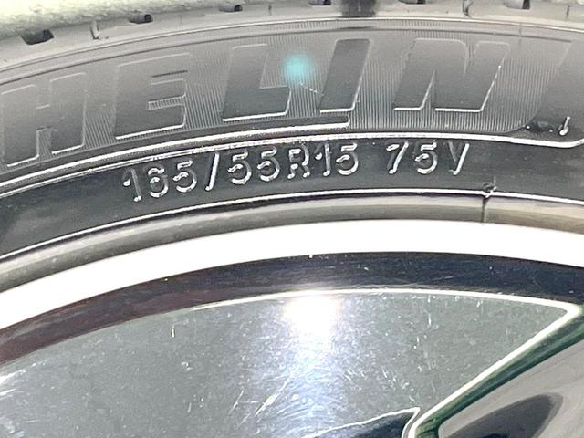 ルークス ハイウェイスター　Ｇターボプロパイロットエディション　禁煙車　ターボ車　純正９型ＳＤナビ　全周囲カメラ　プロパイロット　衝突被害軽減ブレーキ　両側パワースライドドア　オートエアコン　フルセグＴＶ　Ｂｌｕｅｔｏｏｔｈ接続　ＬＥＤヘッドライト　ＥＴＣ（32枚目）