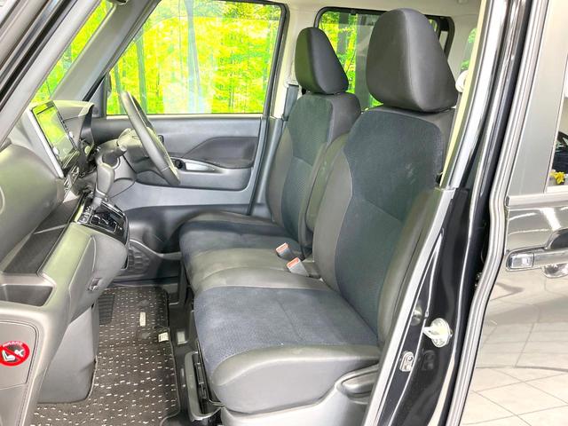 ルークス ハイウェイスター　Ｇターボプロパイロットエディション　禁煙車　ターボ車　純正９型ＳＤナビ　全周囲カメラ　プロパイロット　衝突被害軽減ブレーキ　両側パワースライドドア　オートエアコン　フルセグＴＶ　Ｂｌｕｅｔｏｏｔｈ接続　ＬＥＤヘッドライト　ＥＴＣ（36枚目）