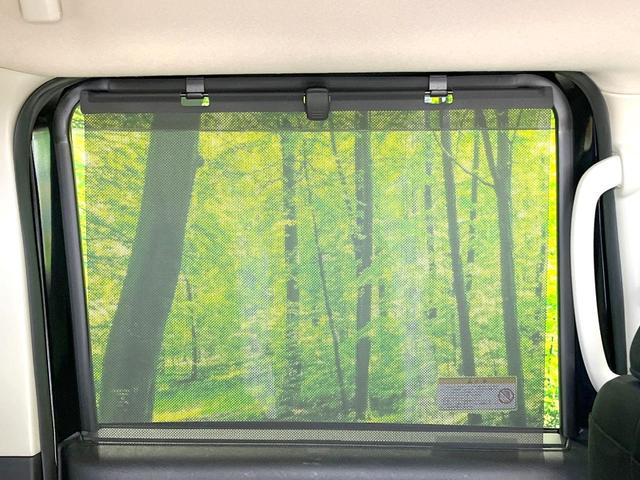 ルークス ハイウェイスター　Ｇターボプロパイロットエディション　禁煙車　ターボ車　純正９型ＳＤナビ　全周囲カメラ　プロパイロット　衝突被害軽減ブレーキ　両側パワースライドドア　オートエアコン　フルセグＴＶ　Ｂｌｕｅｔｏｏｔｈ接続　ＬＥＤヘッドライト　ＥＴＣ（40枚目）