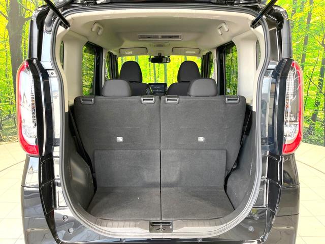 ルークス ハイウェイスター　Ｇターボプロパイロットエディション　禁煙車　ターボ車　純正９型ＳＤナビ　全周囲カメラ　プロパイロット　衝突被害軽減ブレーキ　両側パワースライドドア　オートエアコン　フルセグＴＶ　Ｂｌｕｅｔｏｏｔｈ接続　ＬＥＤヘッドライト　ＥＴＣ（41枚目）