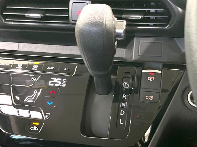 ルークス ハイウェイスター　Ｇターボプロパイロットエディション　禁煙車　ターボ車　純正９型ＳＤナビ　全周囲カメラ　プロパイロット　衝突被害軽減ブレーキ　両側パワースライドドア　オートエアコン　フルセグＴＶ　Ｂｌｕｅｔｏｏｔｈ接続　ＬＥＤヘッドライト　ＥＴＣ（44枚目）