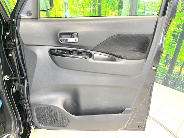 ルークス ハイウェイスター　Ｇターボプロパイロットエディション　禁煙車　ターボ車　純正９型ＳＤナビ　全周囲カメラ　プロパイロット　衝突被害軽減ブレーキ　両側パワースライドドア　オートエアコン　フルセグＴＶ　Ｂｌｕｅｔｏｏｔｈ接続　ＬＥＤヘッドライト　ＥＴＣ（46枚目）