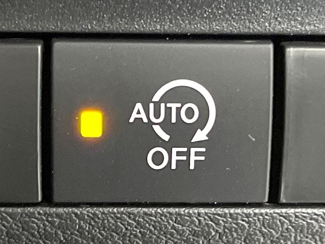 ルークス ハイウェイスター　Ｇターボプロパイロットエディション　禁煙車　ターボ車　純正９型ＳＤナビ　全周囲カメラ　プロパイロット　衝突被害軽減ブレーキ　両側パワースライドドア　オートエアコン　フルセグＴＶ　Ｂｌｕｅｔｏｏｔｈ接続　ＬＥＤヘッドライト　ＥＴＣ（53枚目）