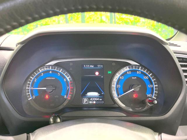 ルークス ハイウェイスター　Ｇターボプロパイロットエディション　禁煙車　ターボ車　純正９型ＳＤナビ　全周囲カメラ　プロパイロット　衝突被害軽減ブレーキ　両側パワースライドドア　オートエアコン　フルセグＴＶ　Ｂｌｕｅｔｏｏｔｈ接続　ＬＥＤヘッドライト　ＥＴＣ（57枚目）