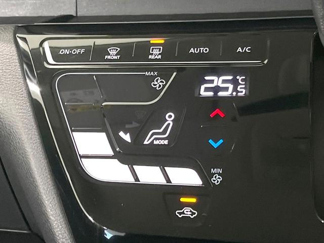 ルークス ハイウェイスター　Ｇターボプロパイロットエディション　禁煙車　ターボ車　純正９型ＳＤナビ　全周囲カメラ　プロパイロット　衝突被害軽減ブレーキ　両側パワースライドドア　オートエアコン　フルセグＴＶ　Ｂｌｕｅｔｏｏｔｈ接続　ＬＥＤヘッドライト　ＥＴＣ（60枚目）