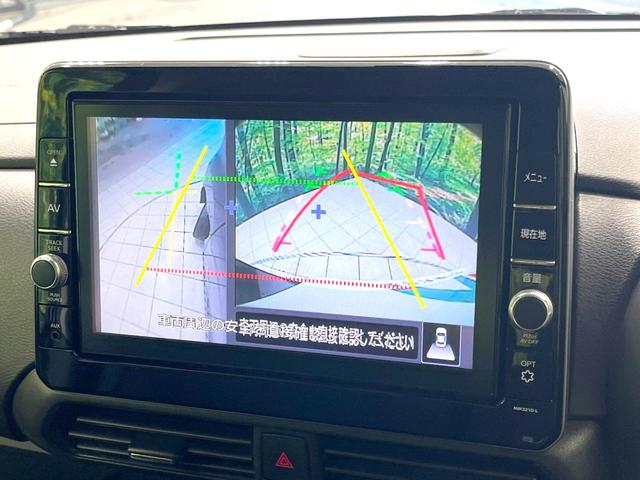 ルークス ハイウェイスター　Ｇターボプロパイロットエディション　禁煙車　ターボ車　純正９型ＳＤナビ　全周囲カメラ　プロパイロット　衝突被害軽減ブレーキ　両側パワースライドドア　オートエアコン　フルセグＴＶ　Ｂｌｕｅｔｏｏｔｈ接続　ＬＥＤヘッドライト　ＥＴＣ（65枚目）