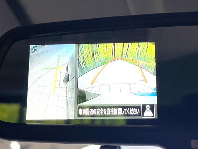 ルークス ハイウェイスター　Ｇターボプロパイロットエディション　禁煙車　ターボ車　純正９型ＳＤナビ　全周囲カメラ　プロパイロット　衝突被害軽減ブレーキ　両側パワースライドドア　オートエアコン　フルセグＴＶ　Ｂｌｕｅｔｏｏｔｈ接続　ＬＥＤヘッドライト　ＥＴＣ（66枚目）