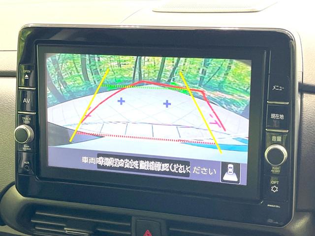 ルークス ハイウェイスター　Ｇターボプロパイロットエディション　禁煙車　ターボ車　純正９型ＳＤナビ　全周囲カメラ　プロパイロット　衝突被害軽減ブレーキ　両側パワースライドドア　オートエアコン　フルセグＴＶ　Ｂｌｕｅｔｏｏｔｈ接続　ＬＥＤヘッドライト　ＥＴＣ（67枚目）