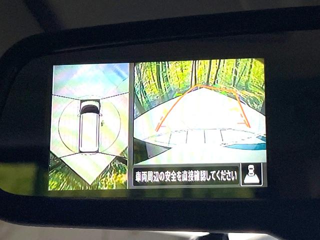 ルークス ハイウェイスター　Ｇターボプロパイロットエディション　禁煙車　ターボ車　純正９型ＳＤナビ　全周囲カメラ　プロパイロット　衝突被害軽減ブレーキ　両側パワースライドドア　オートエアコン　フルセグＴＶ　Ｂｌｕｅｔｏｏｔｈ接続　ＬＥＤヘッドライト　ＥＴＣ（69枚目）