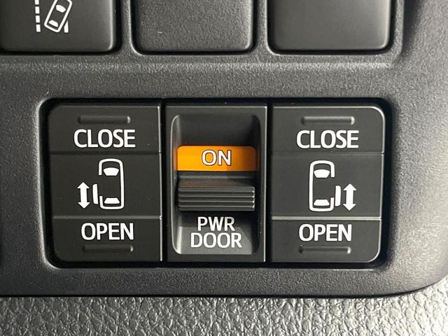 ヴォクシー ハイブリッドＺＳ　煌　禁煙車　モデリスタエアロ　１０インチナビ　バックカメラ　フリップダウンモニター　両側パワスラ　セーフティセンス　シートヒーター　クルコン　Ｗエアコン　オートライト　ドラレコ　オートハイビーム　ＥＴＣ（4枚目）