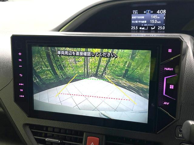 ヴォクシー ハイブリッドＺＳ　煌　禁煙車　モデリスタエアロ　１０インチナビ　バックカメラ　フリップダウンモニター　両側パワスラ　セーフティセンス　シートヒーター　クルコン　Ｗエアコン　オートライト　ドラレコ　オートハイビーム　ＥＴＣ（6枚目）