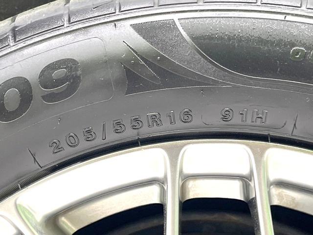 ヴォクシー ハイブリッドＺＳ　煌　禁煙車　モデリスタエアロ　１０インチナビ　バックカメラ　フリップダウンモニター　両側パワスラ　セーフティセンス　シートヒーター　クルコン　Ｗエアコン　オートライト　ドラレコ　オートハイビーム　ＥＴＣ（35枚目）