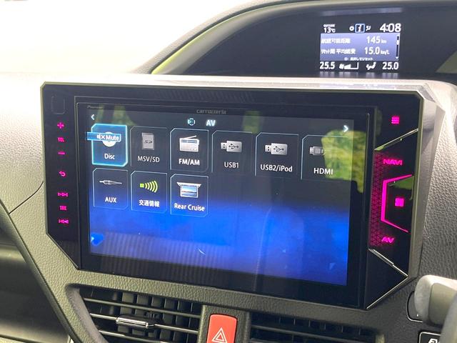 ヴォクシー ハイブリッドＺＳ　煌　禁煙車　モデリスタエアロ　１０インチナビ　バックカメラ　フリップダウンモニター　両側パワスラ　セーフティセンス　シートヒーター　クルコン　Ｗエアコン　オートライト　ドラレコ　オートハイビーム　ＥＴＣ（37枚目）