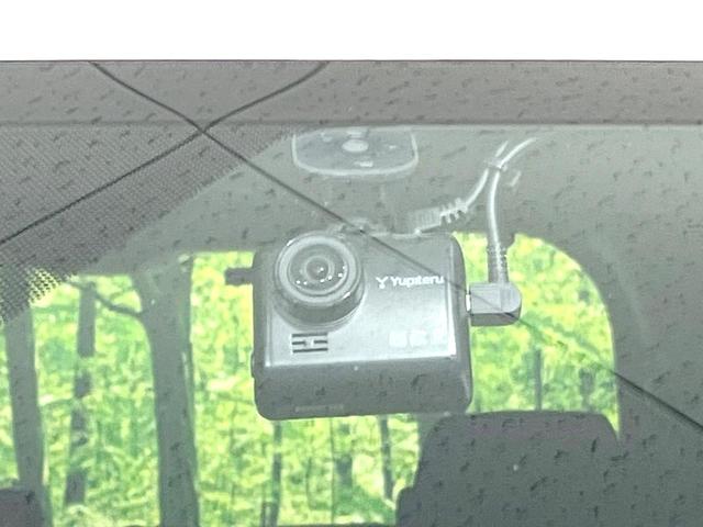 ヴォクシー ハイブリッドＺＳ　煌　禁煙車　モデリスタエアロ　１０インチナビ　バックカメラ　フリップダウンモニター　両側パワスラ　セーフティセンス　シートヒーター　クルコン　Ｗエアコン　オートライト　ドラレコ　オートハイビーム　ＥＴＣ（39枚目）