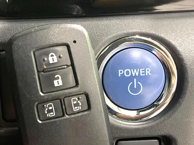 ヴォクシー ハイブリッドＺＳ　煌　禁煙車　モデリスタエアロ　１０インチナビ　バックカメラ　フリップダウンモニター　両側パワスラ　セーフティセンス　シートヒーター　クルコン　Ｗエアコン　オートライト　ドラレコ　オートハイビーム　ＥＴＣ（42枚目）