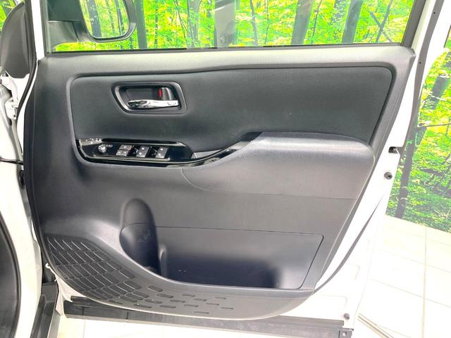 ヴォクシー ハイブリッドＺＳ　煌　禁煙車　モデリスタエアロ　１０インチナビ　バックカメラ　フリップダウンモニター　両側パワスラ　セーフティセンス　シートヒーター　クルコン　Ｗエアコン　オートライト　ドラレコ　オートハイビーム　ＥＴＣ（51枚目）