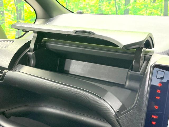 ヴォクシー ハイブリッドＺＳ　煌　禁煙車　モデリスタエアロ　１０インチナビ　バックカメラ　フリップダウンモニター　両側パワスラ　セーフティセンス　シートヒーター　クルコン　Ｗエアコン　オートライト　ドラレコ　オートハイビーム　ＥＴＣ（54枚目）