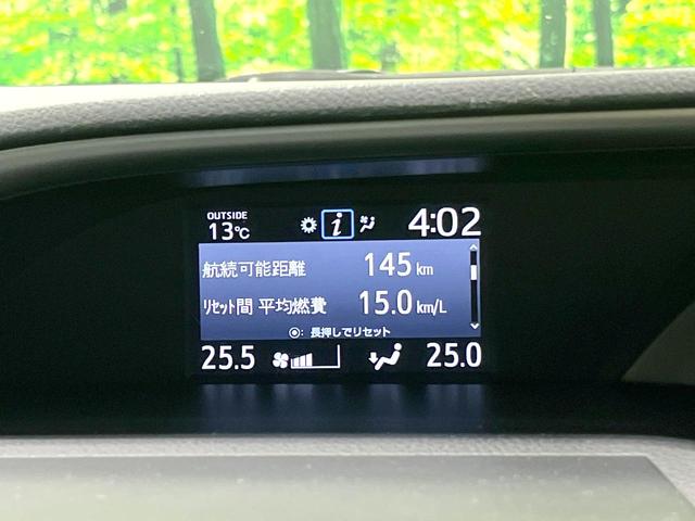 ヴォクシー ハイブリッドＺＳ　煌　禁煙車　モデリスタエアロ　１０インチナビ　バックカメラ　フリップダウンモニター　両側パワスラ　セーフティセンス　シートヒーター　クルコン　Ｗエアコン　オートライト　ドラレコ　オートハイビーム　ＥＴＣ（59枚目）