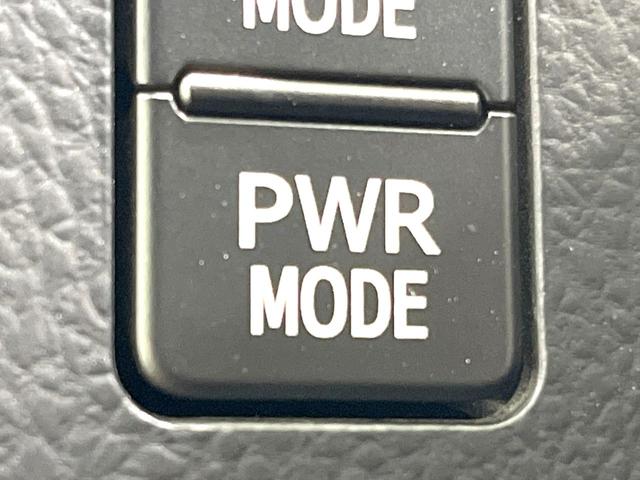 ヴォクシー ハイブリッドＺＳ　煌　禁煙車　モデリスタエアロ　１０インチナビ　バックカメラ　フリップダウンモニター　両側パワスラ　セーフティセンス　シートヒーター　クルコン　Ｗエアコン　オートライト　ドラレコ　オートハイビーム　ＥＴＣ（69枚目）