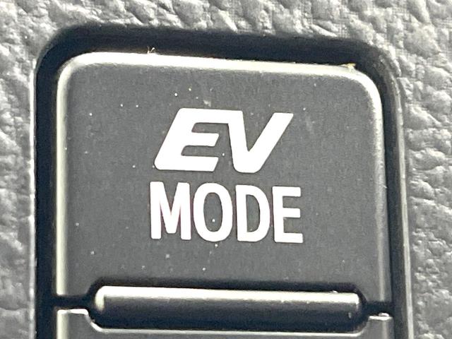 ヴォクシー ハイブリッドＺＳ　煌　禁煙車　モデリスタエアロ　１０インチナビ　バックカメラ　フリップダウンモニター　両側パワスラ　セーフティセンス　シートヒーター　クルコン　Ｗエアコン　オートライト　ドラレコ　オートハイビーム　ＥＴＣ（70枚目）