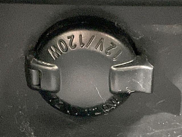 ヴォクシー ハイブリッドＺＳ　煌　禁煙車　モデリスタエアロ　１０インチナビ　バックカメラ　フリップダウンモニター　両側パワスラ　セーフティセンス　シートヒーター　クルコン　Ｗエアコン　オートライト　ドラレコ　オートハイビーム　ＥＴＣ（73枚目）