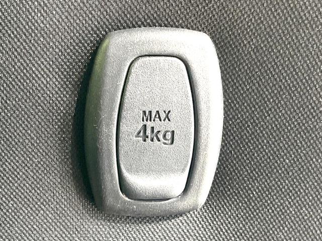 ヴォクシー ハイブリッドＺＳ　煌　禁煙車　モデリスタエアロ　１０インチナビ　バックカメラ　フリップダウンモニター　両側パワスラ　セーフティセンス　シートヒーター　クルコン　Ｗエアコン　オートライト　ドラレコ　オートハイビーム　ＥＴＣ（74枚目）