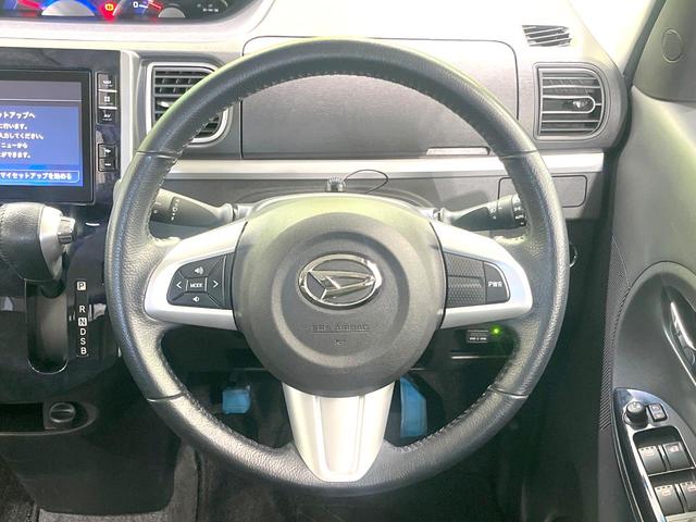 タント カスタムRS トップエディションリミテッドSAIII 禁煙車 両側電動ドア 純正SDナビ 全周囲カメラ 衝突被害軽減システム ハーフレザーシート シートヒーター ドラレコ コーナーセンサー スマートキー LEDヘッド ビルトインETC 純正15インチAW(11枚目)