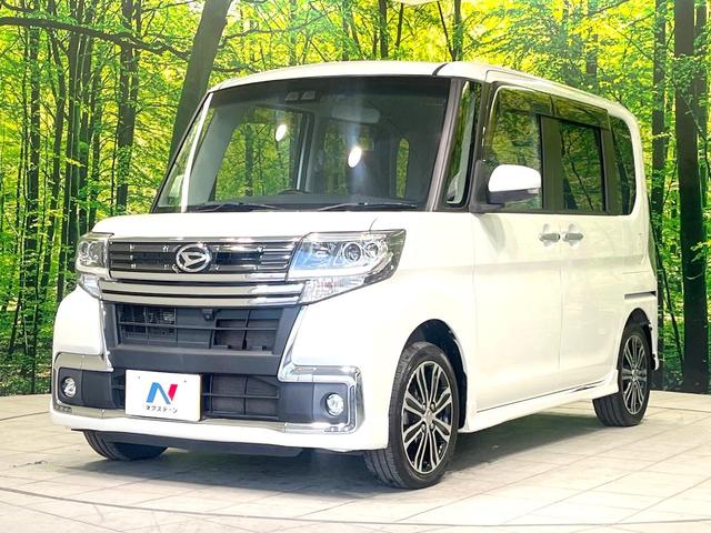 タント カスタムRS トップエディションリミテッドSAIII 禁煙車 両側電動ドア 純正SDナビ 全周囲カメラ 衝突被害軽減システム ハーフレザーシート シートヒーター ドラレコ コーナーセンサー スマートキー LEDヘッド ビルトインETC 純正15インチAW(24枚目)