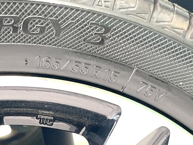 タント カスタムRS トップエディションリミテッドSAIII 禁煙車 両側電動ドア 純正SDナビ 全周囲カメラ 衝突被害軽減システム ハーフレザーシート シートヒーター ドラレコ コーナーセンサー スマートキー LEDヘッド ビルトインETC 純正15インチAW(32枚目)