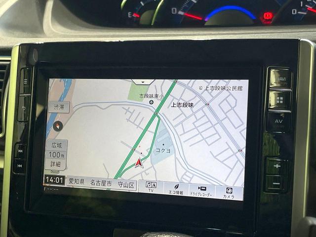 タント カスタムRS トップエディションリミテッドSAIII 禁煙車 両側電動ドア 純正SDナビ 全周囲カメラ 衝突被害軽減システム ハーフレザーシート シートヒーター ドラレコ コーナーセンサー スマートキー LEDヘッド ビルトインETC 純正15インチAW(36枚目)