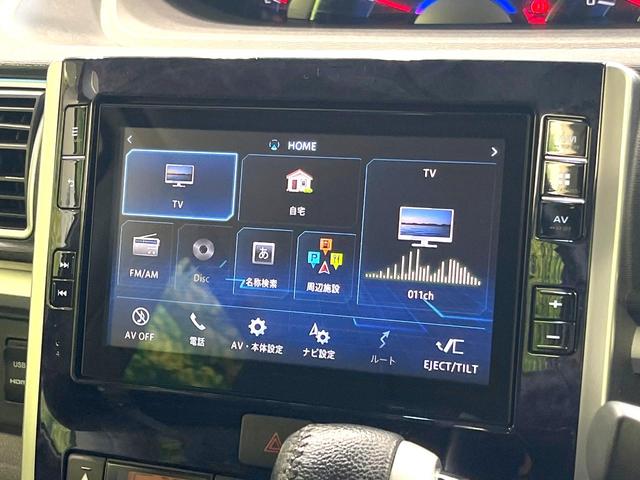 タント カスタムRS トップエディションリミテッドSAIII 禁煙車 両側電動ドア 純正SDナビ 全周囲カメラ 衝突被害軽減システム ハーフレザーシート シートヒーター ドラレコ コーナーセンサー スマートキー LEDヘッド ビルトインETC 純正15インチAW(37枚目)
