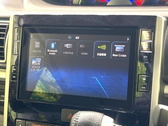 タント カスタムRS トップエディションリミテッドSAIII 禁煙車 両側電動ドア 純正SDナビ 全周囲カメラ 衝突被害軽減システム ハーフレザーシート シートヒーター ドラレコ コーナーセンサー スマートキー LEDヘッド ビルトインETC 純正15インチAW(38枚目)