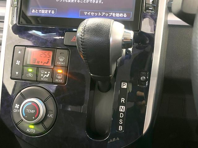 タント カスタムRS トップエディションリミテッドSAIII 禁煙車 両側電動ドア 純正SDナビ 全周囲カメラ 衝突被害軽減システム ハーフレザーシート シートヒーター ドラレコ コーナーセンサー スマートキー LEDヘッド ビルトインETC 純正15インチAW(46枚目)