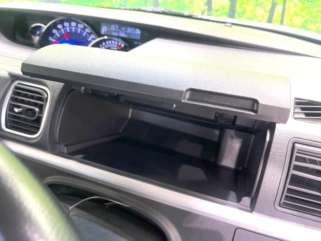 タント カスタムRS トップエディションリミテッドSAIII 禁煙車 両側電動ドア 純正SDナビ 全周囲カメラ 衝突被害軽減システム ハーフレザーシート シートヒーター ドラレコ コーナーセンサー スマートキー LEDヘッド ビルトインETC 純正15インチAW(51枚目)