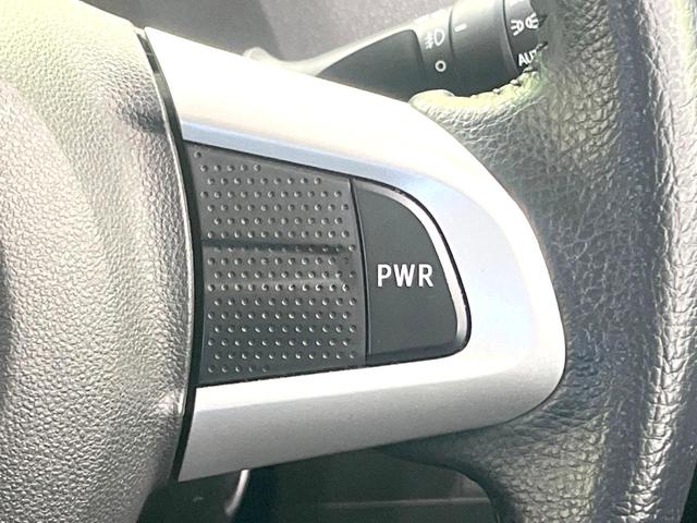 タント カスタムRS トップエディションリミテッドSAIII 禁煙車 両側電動ドア 純正SDナビ 全周囲カメラ 衝突被害軽減システム ハーフレザーシート シートヒーター ドラレコ コーナーセンサー スマートキー LEDヘッド ビルトインETC 純正15インチAW(53枚目)