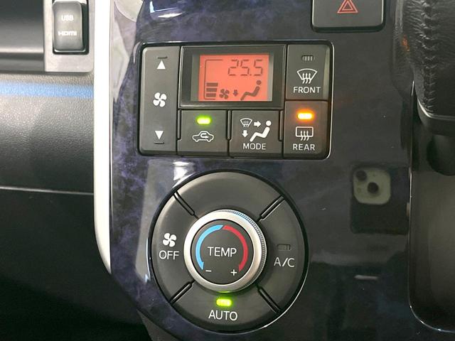 タント カスタムRS トップエディションリミテッドSAIII 禁煙車 両側電動ドア 純正SDナビ 全周囲カメラ 衝突被害軽減システム ハーフレザーシート シートヒーター ドラレコ コーナーセンサー スマートキー LEDヘッド ビルトインETC 純正15インチAW(61枚目)